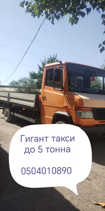 купить мерседес спринтер грузовой в литве: Грузовик, Mercedes-Benz, 5 т