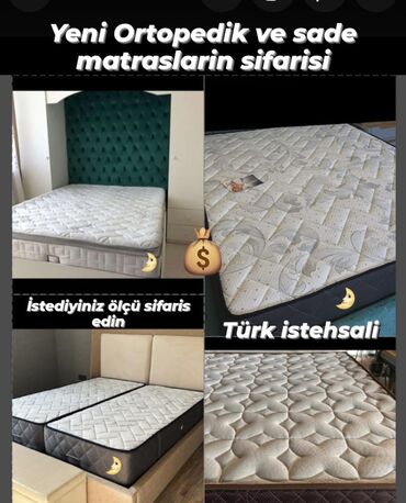 matras islenmis: Ортопедический матрас