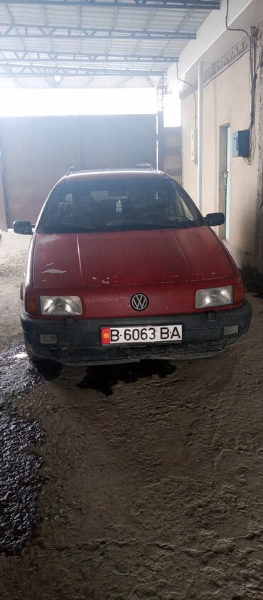 пассад универсал: Volkswagen ID.3: 1994 г., 2 л, Механика, Бензин, Универсал