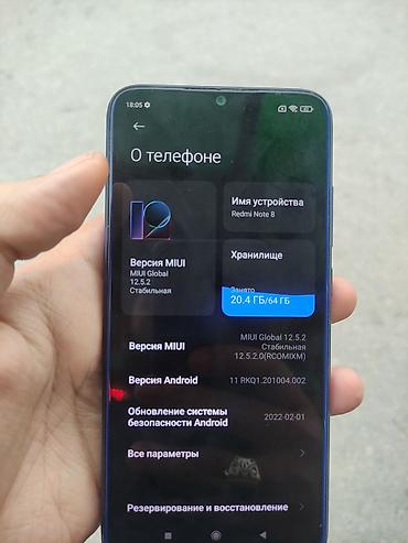 note 11: Xiaomi 64 GB, rəng - Mavi, 
 Barmaq izi — 1