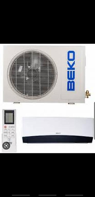 skl: Сплит-система, Midea, Новый, Более 100 м², Инверторный — 9