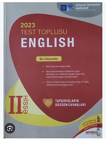 Тесты: Английский язык Тесты 11 класс, ГЭЦ, 1 часть, 2023 год — 2