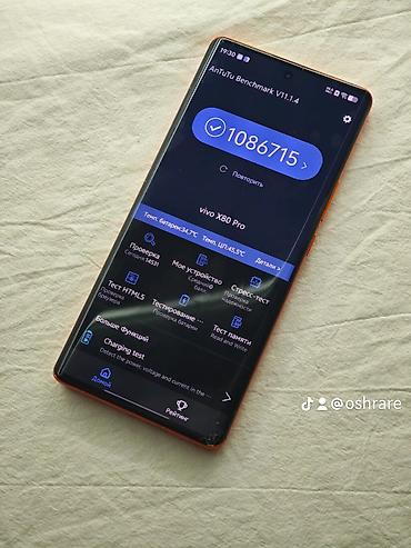 oneplus 7 t: 🔥 Vivo x80 Pro 🔋 Аккумулятор — в хорошем состоянии ✨ Отличное — 3