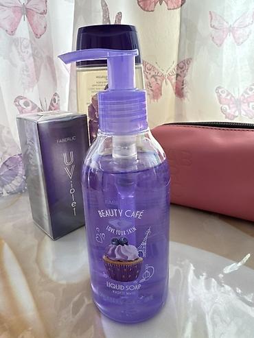 faberlik duxu: Kosmetik dəst, 5 məhsul, Yeni, Ünvandan götürmə — 3
