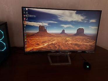 мониторы gold: Монитор, Philips, Б/у, 31" - 32" — 4