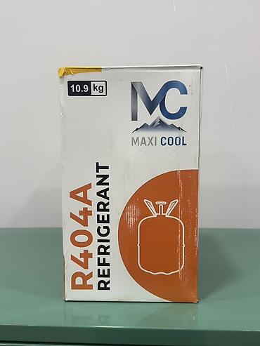 витрыны: Хладагент R404A MAXI COOL, масса нетто 10,9 кг. - Предназначен для — 1