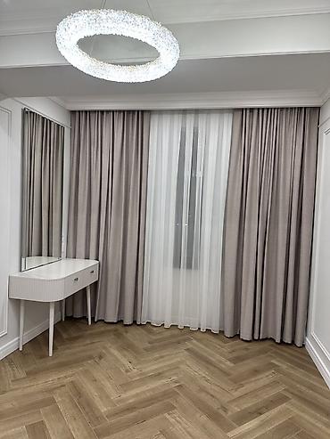 Шторы и занавески: Шторы под ключ Бесплатные замеры при заказе Выезд и консультация at lalafo.kg — 4 Шторы и занавески: Шторы под ключ Бесплатные замеры при заказе Выезд и консультация — 4