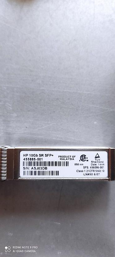Модемы и сетевое оборудование: Продаются SFP модули ethernet 1, 10, 25, 40 gb. и для SAN систем 8 — 11