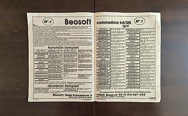 Časopisi: Svet Igara br. 8 (1990) – Commodore 64, Amiga, Atari ST – RETRO — 8