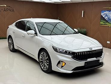 133: Kia Cadenza: 2020 г., 2.5 л, Автомат, Бензин, Седан — 1