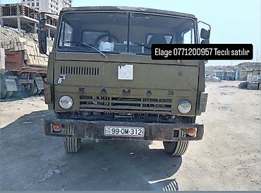 kamaz kardani: Kamaz 05511, 1981 il, motor 6.6 l, Samosval, İşlənmiş — 1