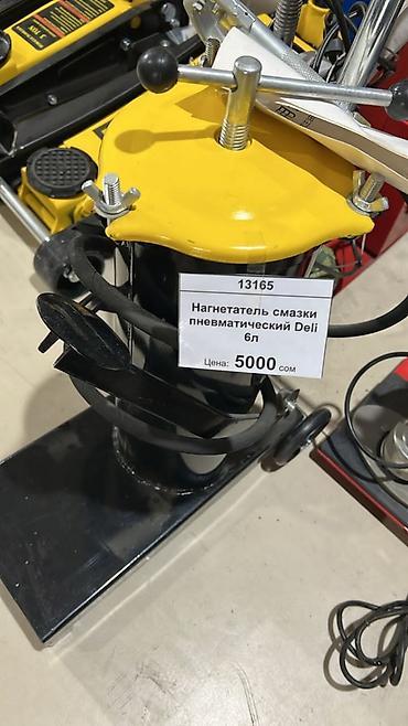 пистолеты: Насос для смазки Deli DL2600 (foot levered grease pump) - Тип — 5