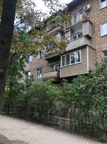 недвижимость квартира: 2 комнаты, 42 м², Хрущевка, 1 этаж, Евроремонт