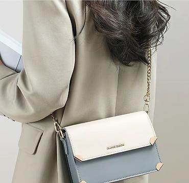 smart folio: Сумка через плечо VINEY, двухцветная - Размеры: 20 × 12,5 × 7,5 см - — 3