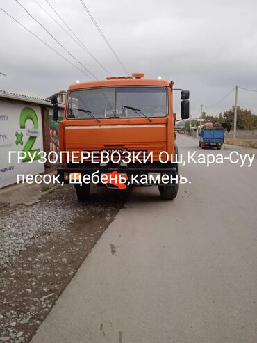 спринтер 316 грузовой: Грузовик, Камаз, 7 т, Б/у