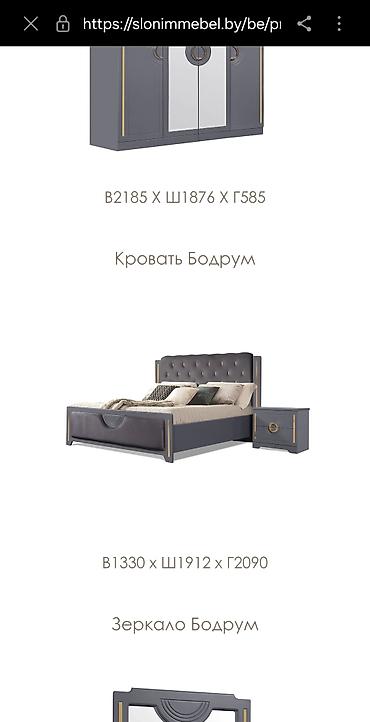 Мебель на заказ: Мебель на заказ, Спальня — 14