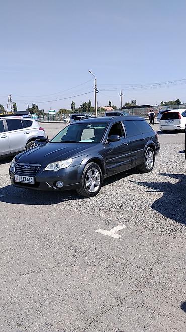 mercedes a class: Subaru Outback: 2008 г., Универсал — 10