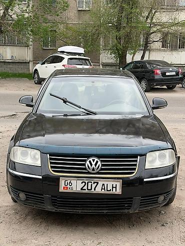 b4 passat: Volkswagen Passat: 2004 г., 1.8 л, Автомат, Бензин, Седан — 2