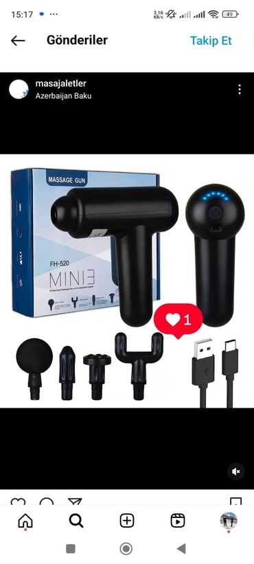 Masajorlar: Masaj alətləri — 13