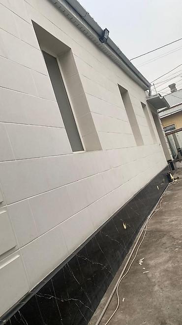 Продажа коттеджей и домов: Продается немецкий дом район Аламединского рынка — 11