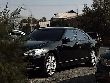 Mercedes-Benz: Mercedes-Benz S-Class: 2008 г., 5.5 л, Бензин, Седан — 9