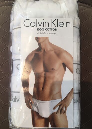 zhenskie sumki iz tkani: Calvin Klein, цвет - Белый