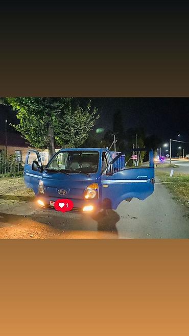 хундай аванте 1: Hyundai Porter (портёр) — компактный городской грузовик синего цвета — 1