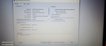 Ноутбуки: Ноутбук, Acer, 6 ГБ ОЗУ, Б/у, Для несложных задач — 3