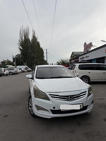 Hyundai Solaris: 2016 г., 1.6 л, Автомат, Газ, Седан