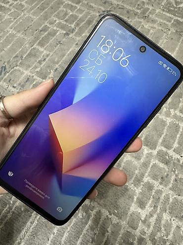 редми 14 про цена бишкек: Redmi, Redmi 10, Б/у, 128 ГБ, цвет - Серый, 1 SIM, 2 SIM — 4
