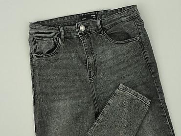 sinsey aplikacja: Denim, Jeansy damskie, rozmiar L — 1