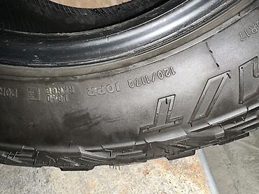 range: Шины AUSTONE MASPIRE M/T для внедорожников 2 шт - Размер: LT265/65 R17 — 2
