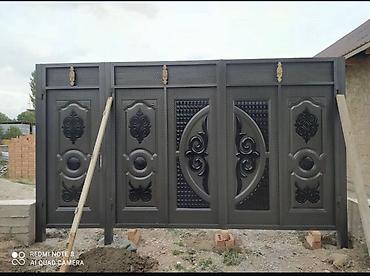 Распашные ворота: Кованные металлические ворота и калитки - Материал: сталь с — 1