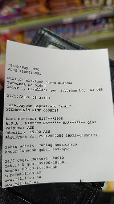 reklam paneli: PashaPay MMC – MilliÖN elektron ödəniş sistemi üçün qəbz Xidmət — 1