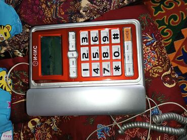 кызыл кыя телефон: Стационардык телефон Зымдуу