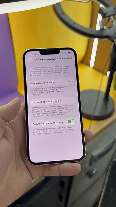 Apple iPhone: IPhone 13 Pro, Б/у, 128 ГБ, 83 % — 16
