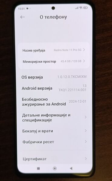 Xiaomi: Xiaomi 11T, 128 GB, bоја - Tamnoplava, Otisak prsta — 7