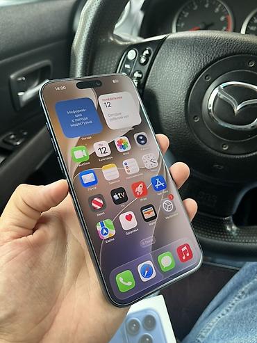 q maks: IPhone 17 Pro Max, Б/у, 256 ГБ, Синий, Коробка, 100 % — 2