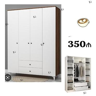 embawood ofis mebelleri: Digər dolablar — 1