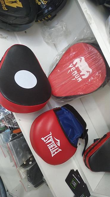 Перчатки: Принадлежности для спорта в спортивном магазине SPORTWORLD По всем — 1