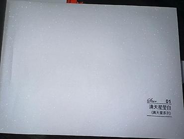 Ламинат: Бамбуковые панели для стен дома ОПТОМ!!! Размер 1220×2800 ВОДОСТОЙКИЕ — 20