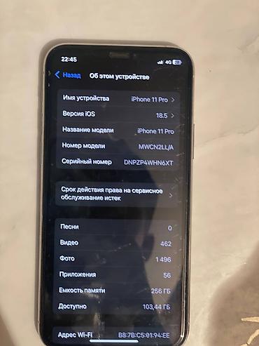 iphone cs max: IPhone 11 Pro, цвет Silver (серебристый) - Дисплей 5.8" Super Retina — 8