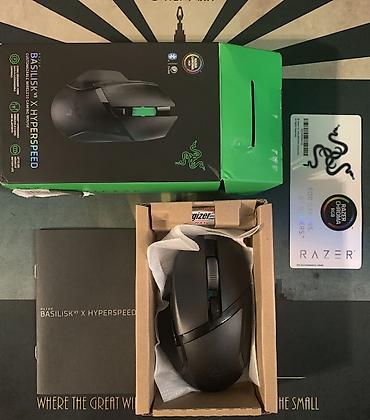 razer viper ultimate: Razer Basilisk v3 X HyperSpeed Gaming Mouse. НОВАЯ! Была в — 3