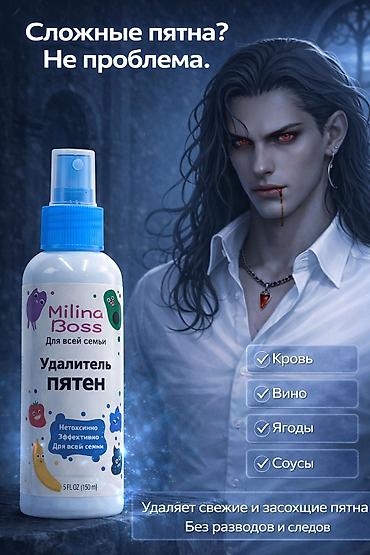 Дизайн, проектирование: 🚀 УПАКУЮ ВАШУ КАРТОЧКУ НА WILDBERRIES: ИНФОГРАФИКА + SEO Делаю — 20