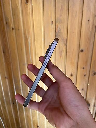 купить айфон 5 бу: IPhone 15 Pro, Б/у, 256 ГБ, Серебристый, Зарядное устройство, Чехол, 83 % — 3