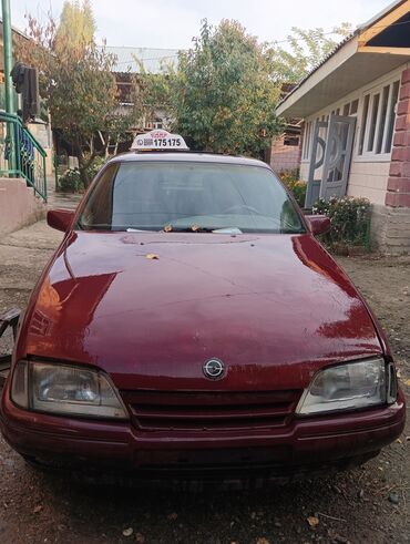 Opel: Opel Omega: 1991 г., 2 л, Автомат, Бензин, Седан