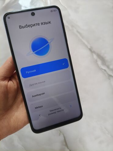 телевизор в рассрочку: Redmi, Redmi Note 9 Pro, Колдонулган, 64 ГБ, түсү - Ак, 2 SIM
