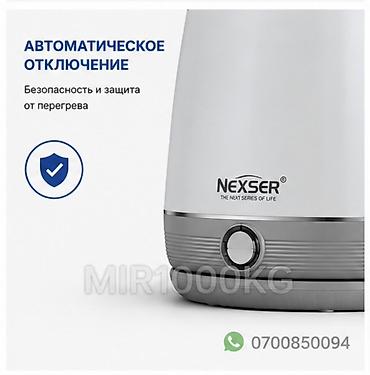 jack e4: 🔥 ЭЛЕКТРИЧЕСКИЙ ЧАЙНИК NEXSER NS-8213G / NS-8214L 1.8 Л 🔥 Стильный и — 5