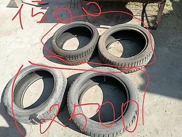 Шиналар 215 / 50 / R 17, Жай, Колдонулган, Комплект, Жеңил унаалар, Maxtrek — 7