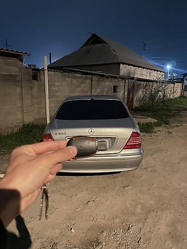 mersedes e class: Mercedes-Benz S-Class: 2001 г., 5 л, Автомат, Бензин, Седан — 2